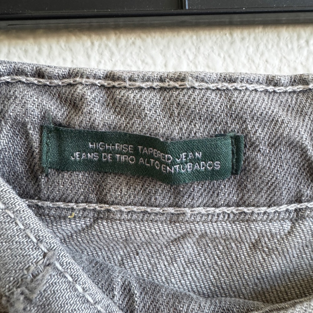 NWT Wild Fable Gray Distressed High Rise Tapered Mom Jeans Size 8 - Picture 5 of 7